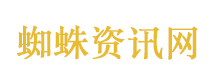 雨果的愿望会成真吗